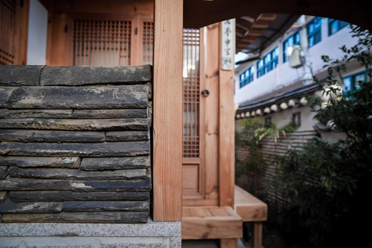 Cheong Yeon Jae Hanok Hotel Seul Zewnętrze zdjęcie